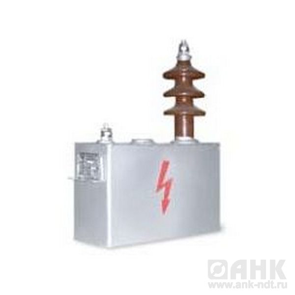 Конденсаторы связи в металлических корпусах - СММ