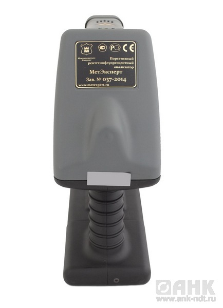 Анализатор состава металлов (спектрометр) МетЭксперт
