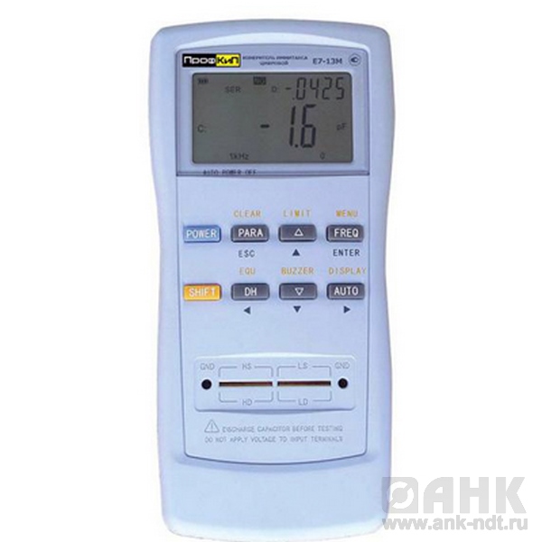 Измеритель иммитанса Е7-13М