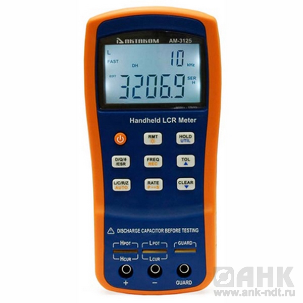 Измеритель RLC АМ-3125