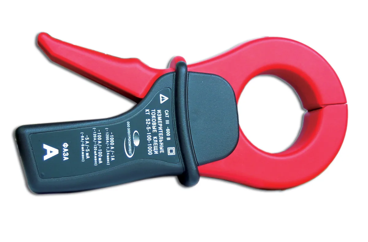 Токовые клещи КТ-52-5-100-1000