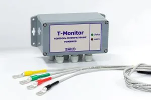Система Димрус T-Monitor