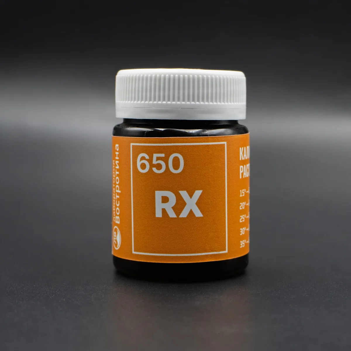 Раствор для калибровки RX датчика 650 mv