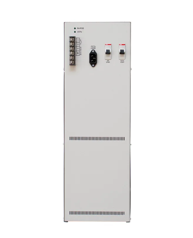 Источник питания Штиль PS2420G-2