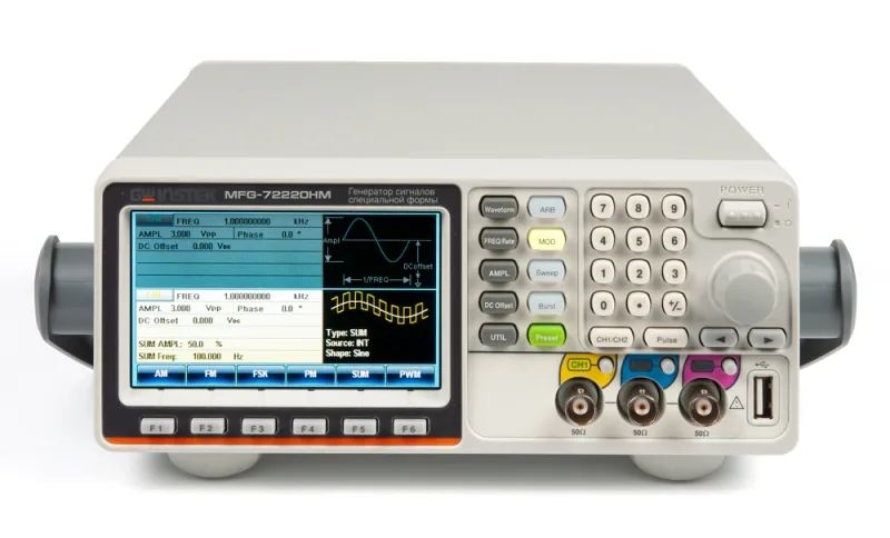 Генератор GW Instek MFG-72220HM