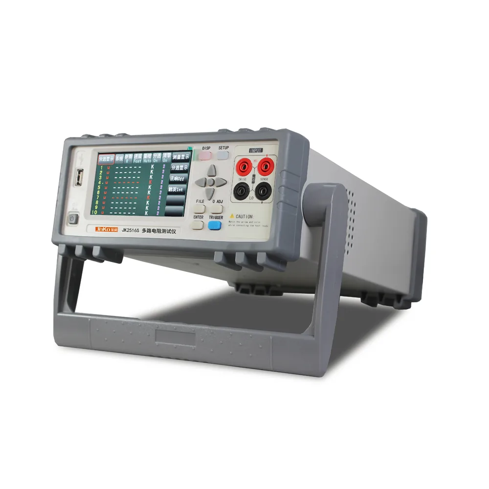 Многоканальный тестер сопротивления Jinko JK2516S