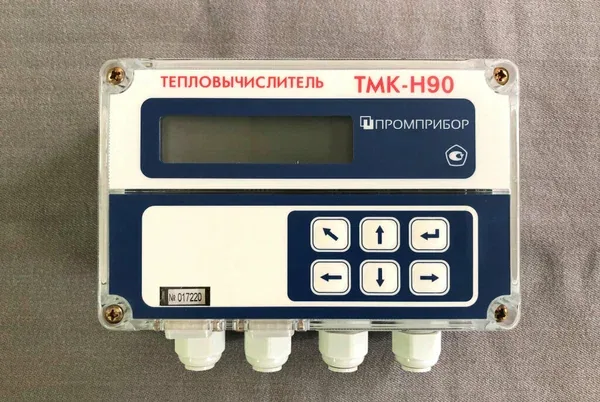 Тепловычислитель ПРОМПРИБОР-ТМК-Н90