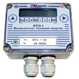 Вычислитель тепловой энергии ВТЭ-1 К-2/К-3