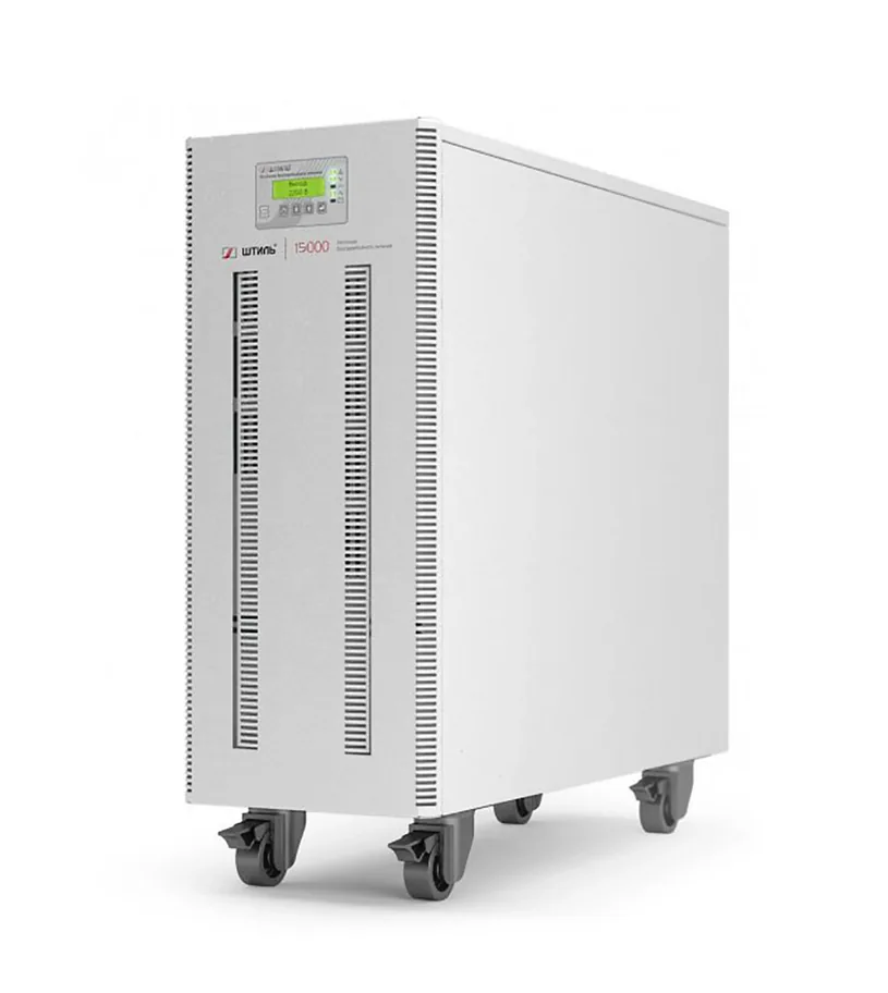 Источник питания Штиль ST3115L 15 кВА