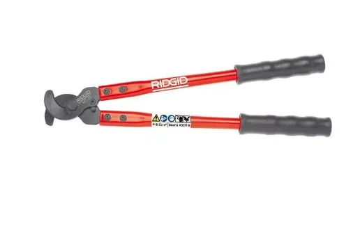 Кабелерез Ridgid MC-20