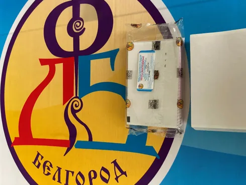Диаграммная бумага для ЭЭГ 4056 145х100х250