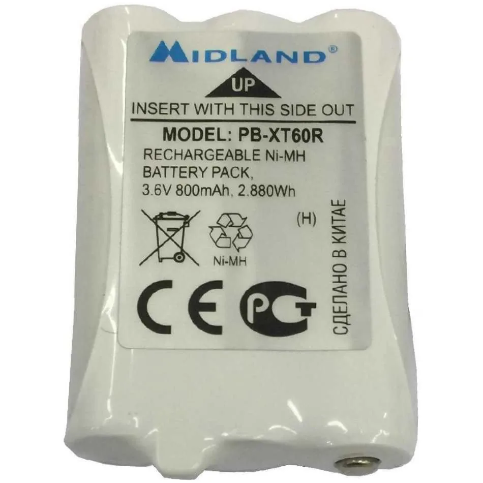 Аккумулятор Midland PB-XT60R