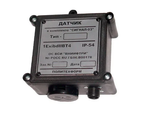 Датчик ДА1 исп.2