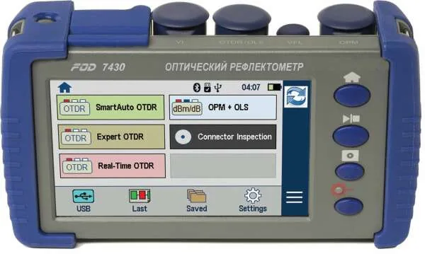 Оптический рефлектометр FOD 7430