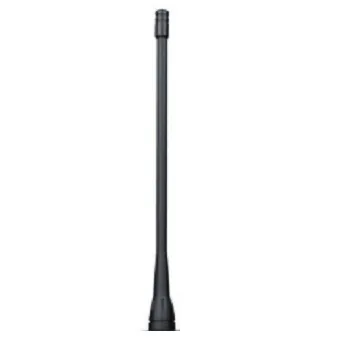 Антенна Freecom AL-S14