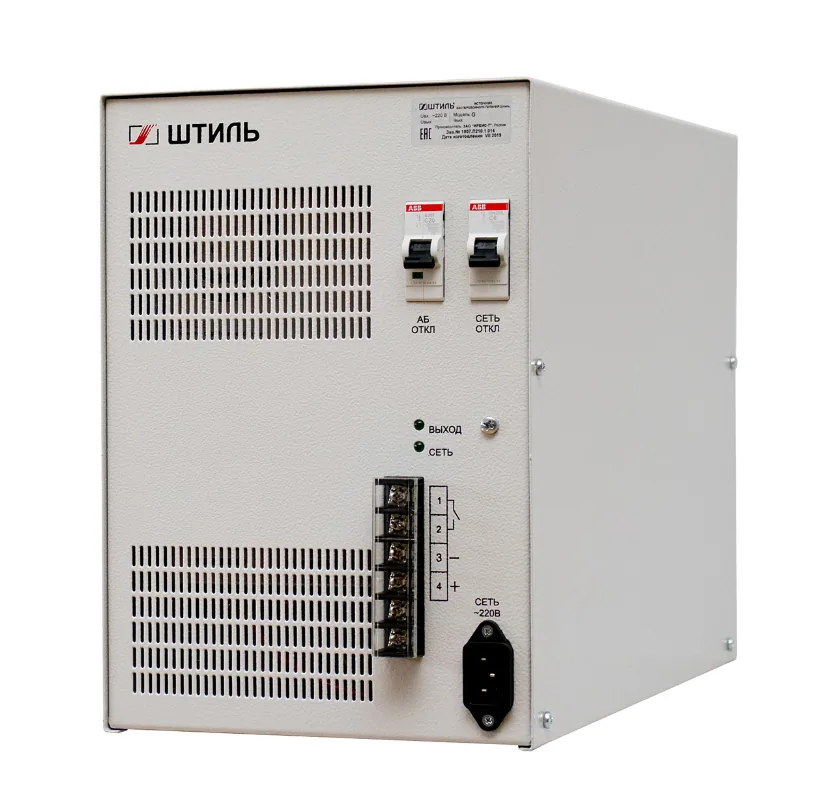 Источник питания Штиль PS1240G
