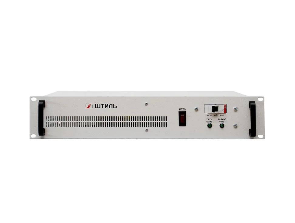 Источник питания Штиль PS1220G 19"
