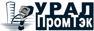 УРАЛПРОМТЭК