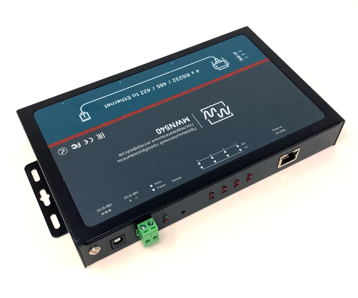 Сервер USR IOT MWN-540