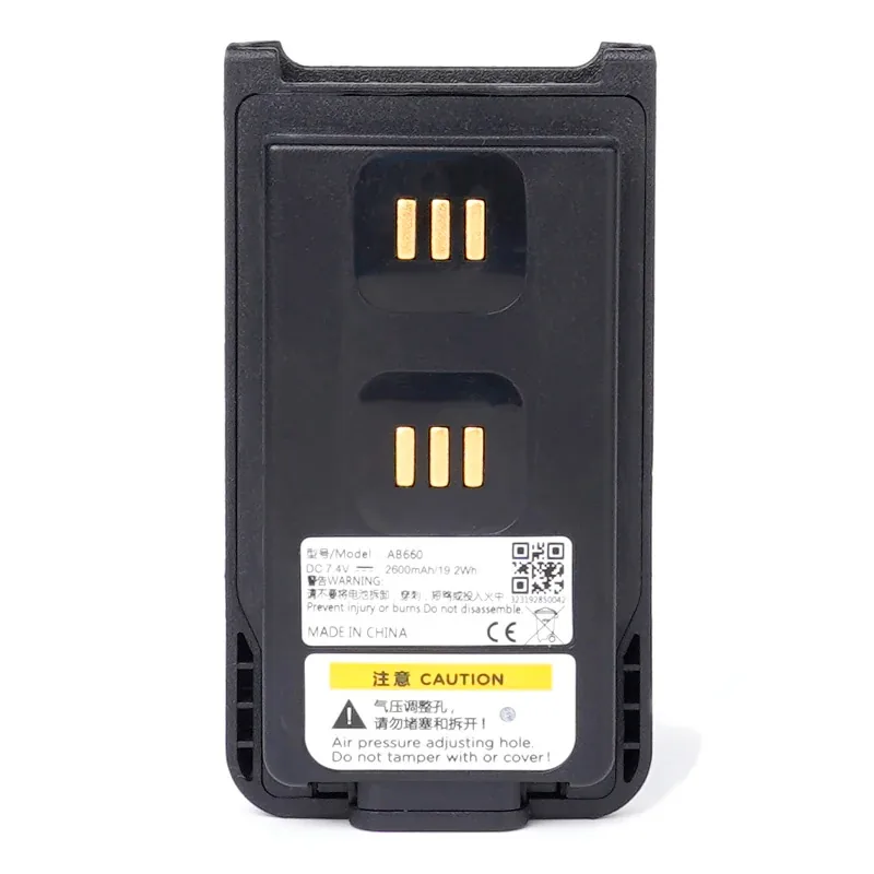 Аккумулятор Li-Ion Caltta AB660 2600 мАч