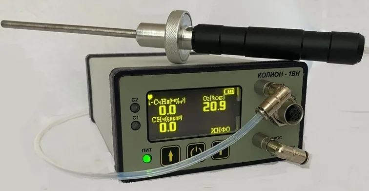 Газоанализатор переносной Хромдет-Экология КОЛИОН-1ВН-1